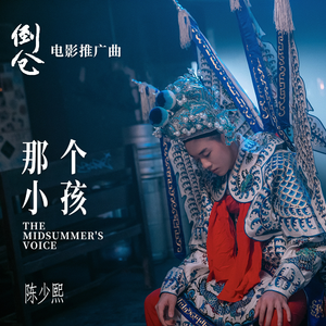 做爱性生活三级片
