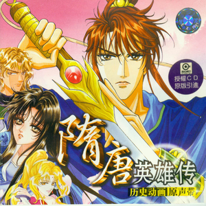 做爱性生活三级片
