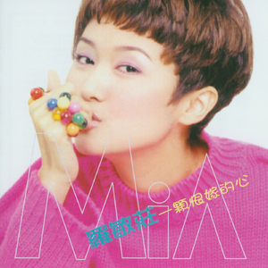 做爱性生活三级片
