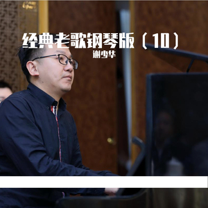 做爱性生活三级片
